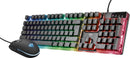 ScreenON - Gaming Set - B5 - (GamePC + 2 x 27 Inch Gaming Monitor + Gaming Toetsenbord en Muis) - ScreenOn